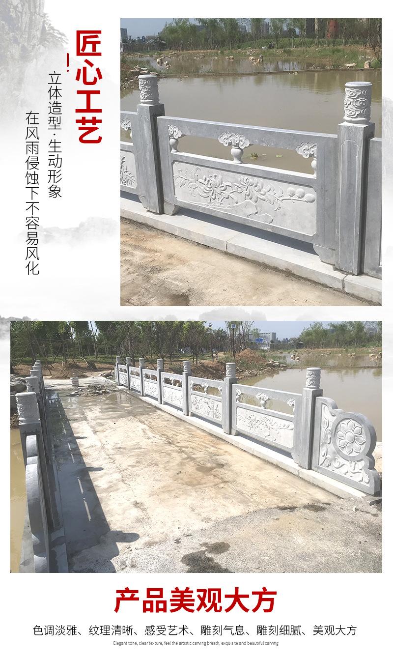 石栏杆详情页_08.jpg