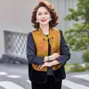 Chaqueta Chaleco de Primavera para Madres Menudas 2026 Nuevo Estilo Tops de Primavera y Otoño para Mujeres de Mediana Edad y Mayores Chaleco de Nuevo Estilo Chino Estilo Nacional para Mujeres