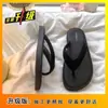 Chanclas Casuales para Playa para Uso al Aire Libre, Versátiles y Cómodas, Sandalias de Tira Planas para Mujer, Nuevo Modelo Verano 2026