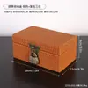 Caja de Almacenamiento de Cuero de Alta Gama Estilo Nórdico para Sala de Estar, Dormitorio, Escritorio, Caja de Almacenamiento para Documentos y Artículos Varios, Estuche de Cuero para Decoración de Sala Modelo