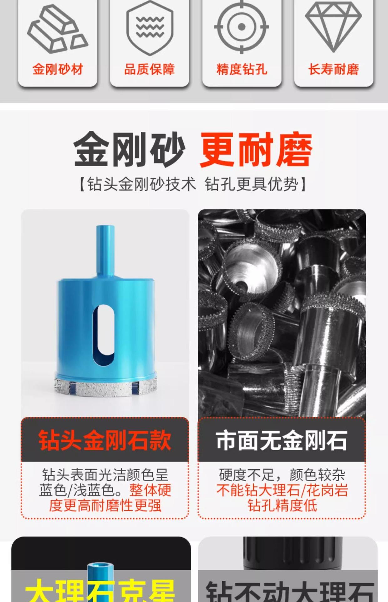 详情图片_06.jpg