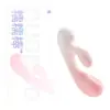 Lista Esencial de Meituan: 100 Artículos Recomendados en la Plataforma de Entrega para Adultos de Meituan Incluyen Vibradores, Vasos de Avión y Condones