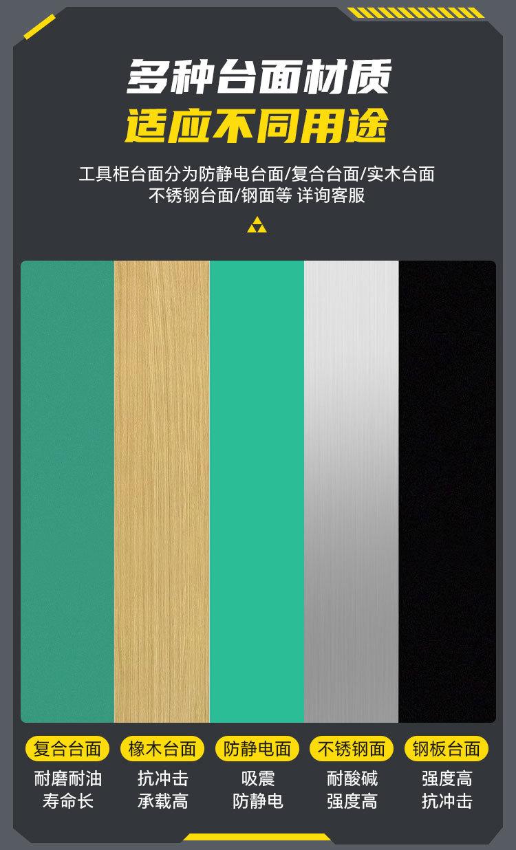 工作站_11.jpg