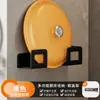Fornecimento Direto da Fábrica Prateleira de Armazenamento para Cozinha Sem Furos Montada na Parede Suporte para Tampas de Panela Prateleira para Tábuas de Corte Debaixo do Armário Prateleira de Armazenamento para Tábuas de Legumes