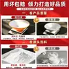 Tigela cônica bicolor, tigela de melamina para macarrão comercial, tigela especial para casas de macarrão, adequada para macarrão de caracol, wontons, macarrão misto, ramen e hot pot picante