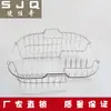 Cesta de Drenaje para Fregadero de Cocina de Acero Inoxidable Cesta Telescópica de Almacenamiento para Frutas y Verduras Cesta para Verduras Rejilla de Drenaje para Fregadero Venta al por Mayor