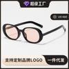 Óculos de Sol Ovalados Estilo Coreano Falsos Anti-UV Tr90 Luxo Leve para Mulheres com Sensação de Alto Padrão para Sessões de Fotos e Proteção Solar Óculos de Sol Estilo Coreano