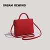 Bolso Cuadrado Pequeño Rojo Texturizado con Lunares Retro para Mujer 2026 Nuevo Diseño Lindo Dulce Genial Bolso de Hombro Bolso de Axila para Mujer