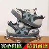 Tenis para bebé y niño pequeño, zapatos casuales para niño, nuevos zapatos Forrest Gump de primavera y otoño, zapatillas deportivas ligeras de suela suave para niño