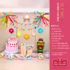 Decoración de fiesta de globos de cumpleaños para niños y niñas, pastel de un año, arreglo de escena en tablero KT, accesorios para fotos, pared de fondo