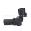 Adequado para sensor de posição do virabrequim Ford 3C3Z-6C315-AA peças automotivas