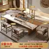 Estilo Zen Formato Grande Baldosa Cerámica Mesa para Preparar Té Mesa de Té y Juego de Sillas Moderno Minimalista Lujo Ligero Oficina Hogar Nuevo Estilo Chino Madera Maciza