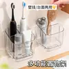 Porta-Escova de Dentes Simples com Divisórias, Montado na Parede, Organizador de Banheiro sem Furos para Pentes, Pasta de Dente e Escovas de Dente Elétricas