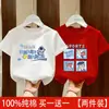 Algodão Puro Respirável Meninos Estampa de Letras Soltinho Infantil Desenho Animado Manga Curta Camiseta Verão Meninos Nova Tendência Camiseta Infantil