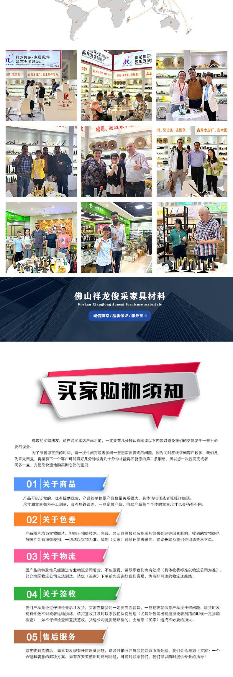 O1CN01HwVfdq1kImyVsLpVC_!!3199