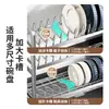 Suporte para Temperos Prateleira de Armazenamento para Cozinha Porta-Facas Multifuncional Bancada Doméstico Óleo Sal Molho de Soja Vinagre Suporte para Armazenamento de Temperos Atacado