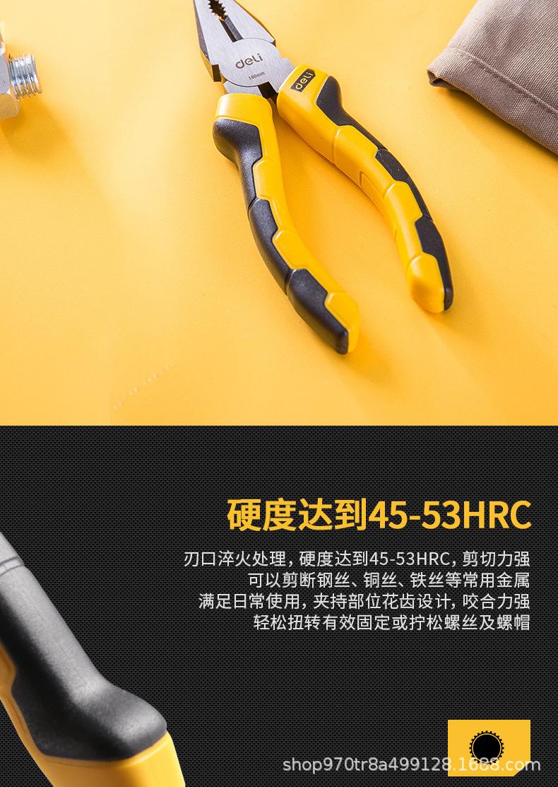 详情_06.jpg