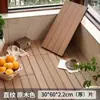 Piso Moderno Minimalista para Exterior em Composto Plástico-Madeira, Resistente ao Desgaste, Impermeável, Piso de Encaixe Sem Cola para Terraço, Parque e Calçadões