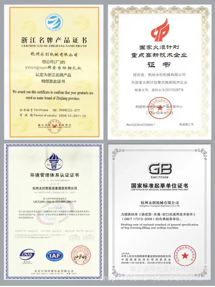 微信图片_202302241014551.jpg