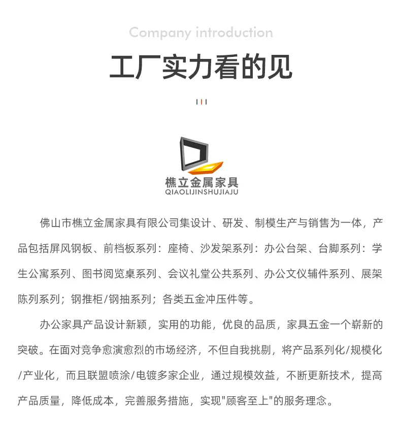通用板块_01