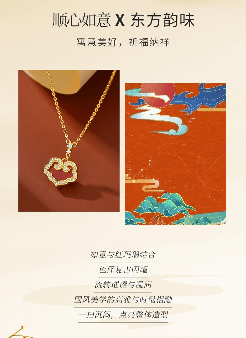 详情_02.jpg