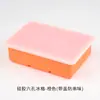 Moldes para cubitos de hielo de silicona de grado alimenticio al por mayor, charolas para hielo, cajas para hacer hielo, herramientas caseras para hacer hielo, moldes para cubitos de hielo tipo prensa