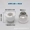 Anillo Cerámico de Láser de Fibra Cuerpo Cerámico Jiaqiang Wanshunxing Da Zu Pregangchun Cabezal de Corte Máquina de Corte Cero E18