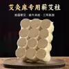 Palitos de Moxa Especiais para Camas de Moxabustão 3x 4cm Centro de Moxabustão Palitos Espessados de Lã de Moxa Folha de Moxa Qichun Palitos de Moxa Hubei Qichun