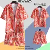 Camisa de Praia Masculina Ins Verão Solta Manga Curta Conjunto de Shorts Tendência e Bonito Roupa Floral de Praia para Casal