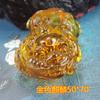 Atrae Riqueza y Tesoro Vidrio Color Citrino Adornos Decorativos para Sala de Estar Hogar Artesanías Estilo Chino Venta al por Mayor Regalos Yiwu Transfronterizos