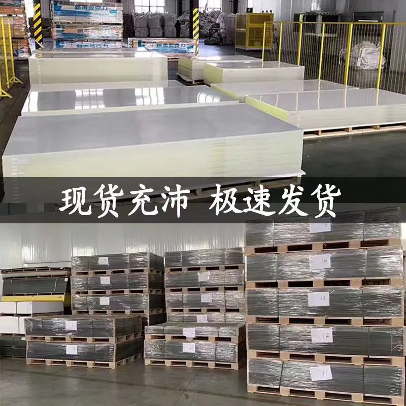 微信图片_20240323091626