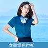 Camisa de Manga Corta Ajustada para Hombre Ropa de Negocios Camisa de Oficina Uniforme Ropa de Trabajo para Mujer Ventas de Negocios Viajes de Negocios