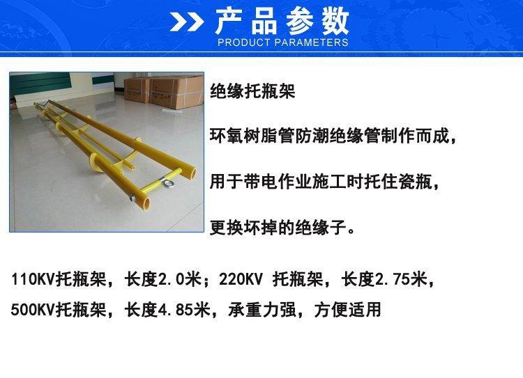 23-1-8-36大刀卡托瓶架3.jpg
