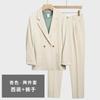 Terno Casual Drapeado Estilo Japonês para Homens, Versão Coreana Solta, Elegante e Tendência, Jaqueta Blazer Levemente Madura para Primavera e Outono