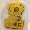 Pegatinas para Teléfono de Oro Puro 999, Pegatinas Doradas de la Fortuna con Temática de Princesa, Láminas Doradas de Riqueza, Fábrica Personalizada de Ip para Manualidades