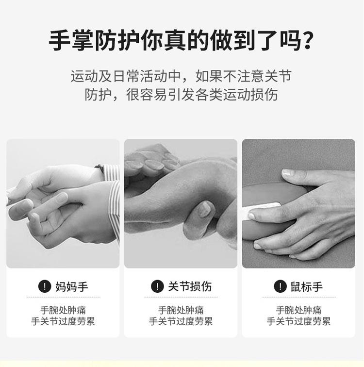 详情页_02.jpg