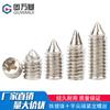 Tornillo de cabeza cruzada de hierro niquelado, tornillo de máquina sin cabeza, extremo cónico, alambre superior, M2M2.5M3M3.5M4