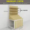 Prateleira Trapezoidal Estilo Degrau para Loja de Frutas Supermercado de Frutas e Legumes Gabinete Central de Ilha Multicamadas Suporte de Exposição Empilhável Estilo Degrau