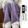 ¡Atractivo y no monótono! Pantalones Largos de Cuadros Cálidos y Acogedores de Corte Holgado para Otoño e Invierno, con Forro Polar Añadido y Grosor, en un Estilo Relajado, Pantalones de Pierna Recta para Mujer