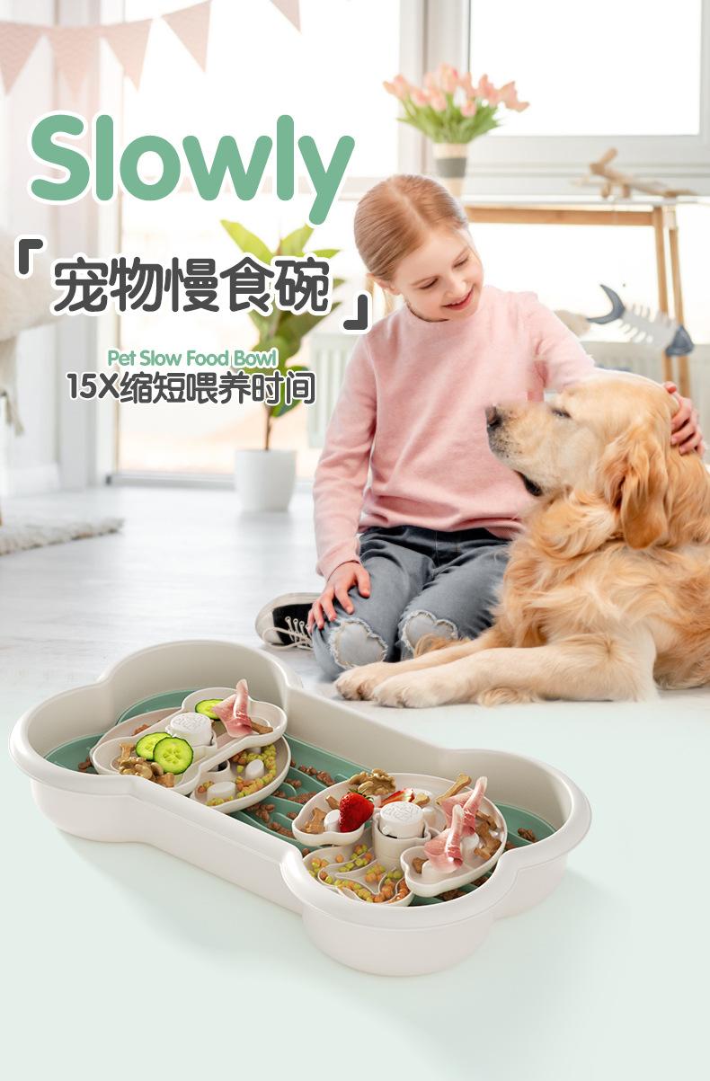 慢食碗-4_01