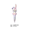 Globo Nezha Sanrio Kuromi Melody Palo de Mano Tapa Globo de Película de Aluminio Capibara Globo de Puesto Callejero para Niños