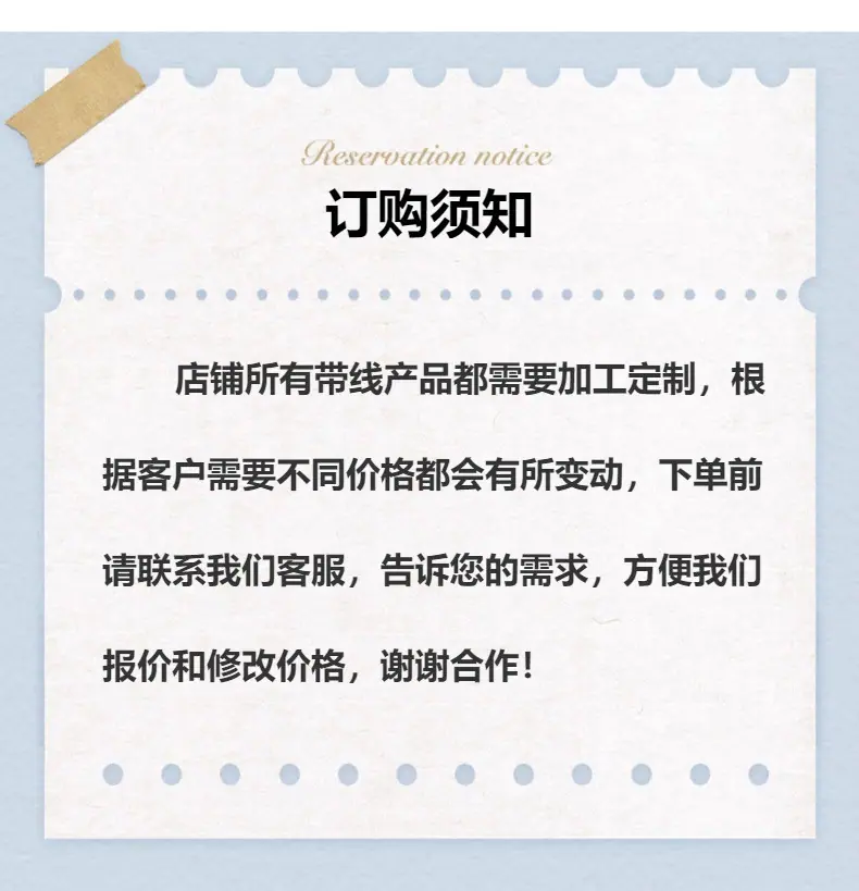 详情_08