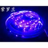 Caixa de Bateria de Botão 3V Fita de LED para Caixa de Presente LED2835 Caixa de Presente Decorativa Artesanato 5mm8mm Fita de LED Regulável