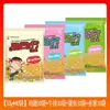 Fideos instantáneos Crispy Commander, caja completa embolsada, fideos secos Turkey Commander, snacks nostálgicos, comida rápida