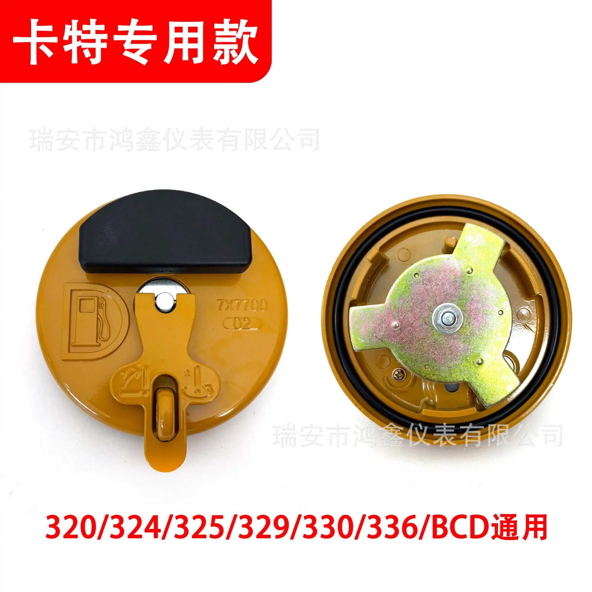 土黄色.jpg
