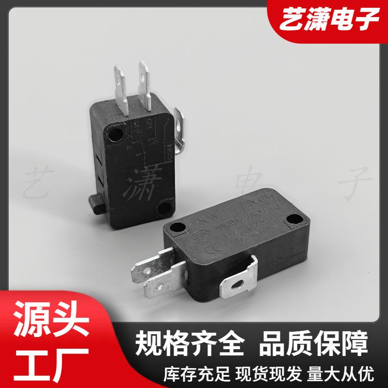 大泽工具_20251108214527