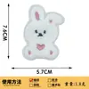Bordado de Toalla Lindo Animal Pequeño de Dibujos Animados Ropa Infantil Accesorios Parche Bordado Estéreo Pegatina Marca Registrada Logo Bordado
