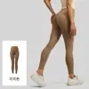 Pantalones de Yoga de Cintura Alta Lulu Sensación Desnuda Ropa Deportiva Pantalones de Nueve Puntos Ropa Deportiva Pantalones para Fitness al Aire Libre para Mujeres Sin Líneas Incómodas Secado Rápido