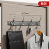 Perchero de pared para colgar ropa, gancho para colgar detrás de la puerta, sin perforaciones, para entrada, entrada, entrada, pasta, gancho para ropa, resistente, con capacidad de carga