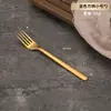 Conjunto de Garfo e Colher de Aço Inoxidável 304 com Cabo Quadrado, Garfo e Colher de Sobremesa Ocidental para Hotel, Faca e Garfo para Steak Atacado